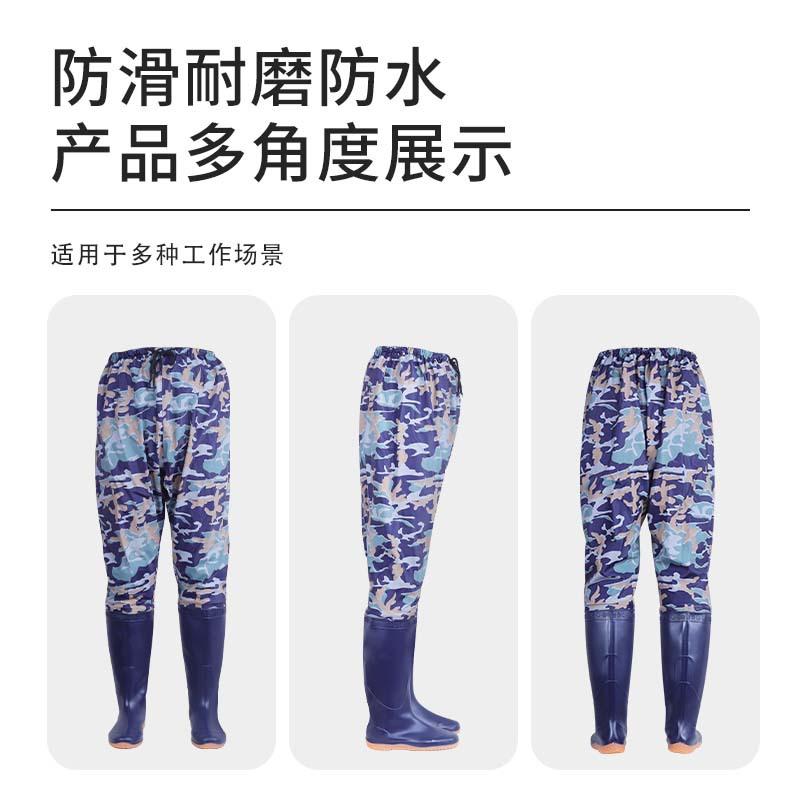 Buty do wody granatowe moro wodoodporne do pasa pvc do wędkowania Qualcomm antypoślizgowe i odporne na ścieranie