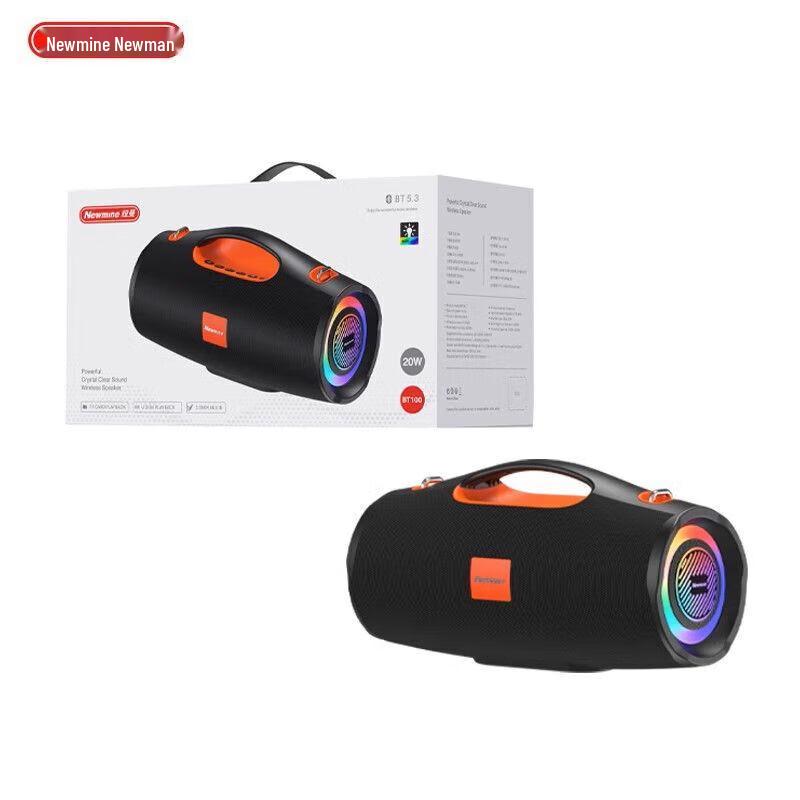 Newmine Portable Bluetooth Speaker CN Plug (adapter Included)