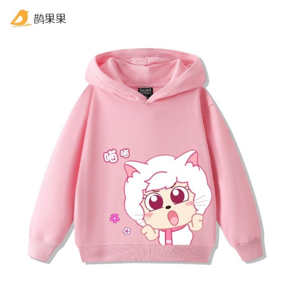 Niedliches Q-Version Bedrucktes Pleasant Goat und Big Big Wolf Kapuzensweatshirt für Herbst und Winter für Jungen und Mädchen Langärmeliges Oberteil