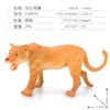 Zoo Animal Model Set, Tiger Lion Leopard Realistic Figure Boys Girls Birthday Gift