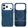 Alcantara Magnetic Phone Case IPhone 17 16 15 Full Body Protection