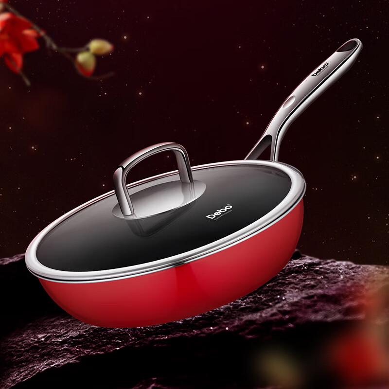 Debo Himalayan Frying Pan