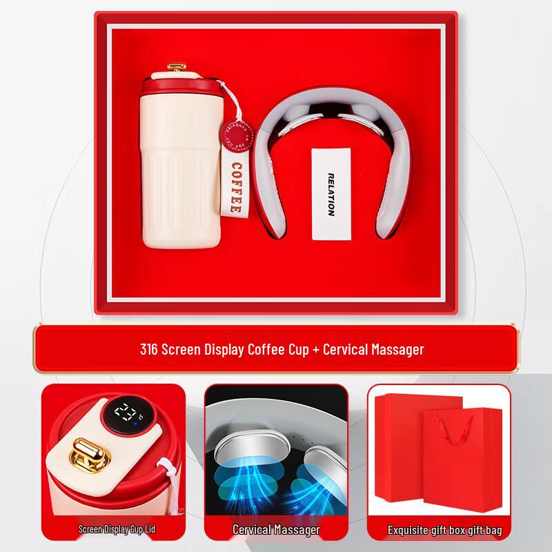 Digital Display Coffee Cup & Neck Massager Gift Set