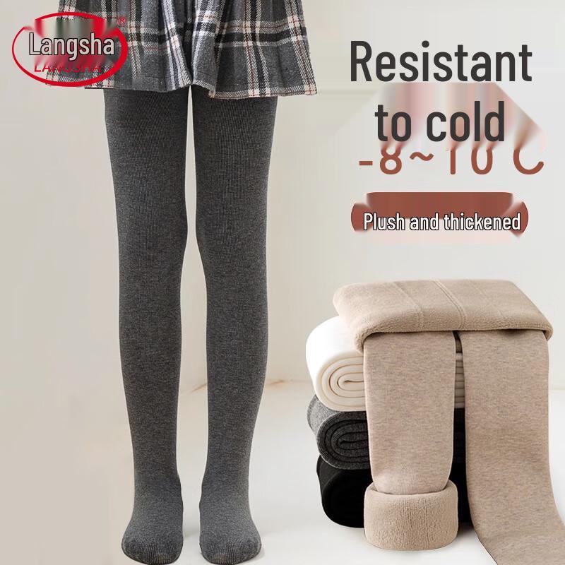 Lonsa Girls' Thickened Fleece-Lined Winter Tights