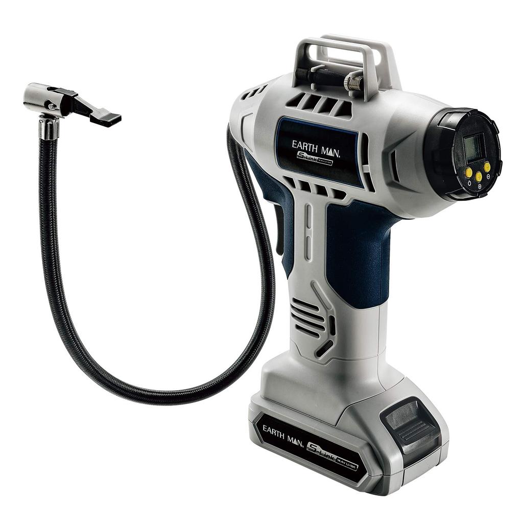 Takagi EARTH MAN Rechargeable Handy Air Pump S-Link 14.4V AP-144LiA