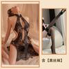 Lace Cheongsam Sex Underwear Black Silk Squeeze Chest Free of Sexy Cos Pure Desire Wind Super Spicy Sexy New Thorn