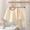 Class A Kids' Seamless Lycra Cotton Long-Sleeve Top & Pants Set for Boys & Girls - Medium/Large Sizes for Fall, Winter, and Spring