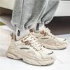Men's shoes new spring and summer sports casual running mesh breathable thick-soled dad shoes teen little white tide shoes