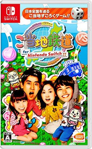 

Local Railway for Nintendo Switch!! (Non-US Versio