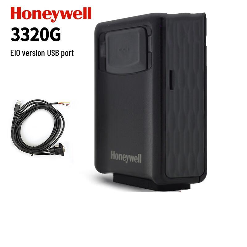 Honeywell 3320GHD 2D Wired Barcode Scanner