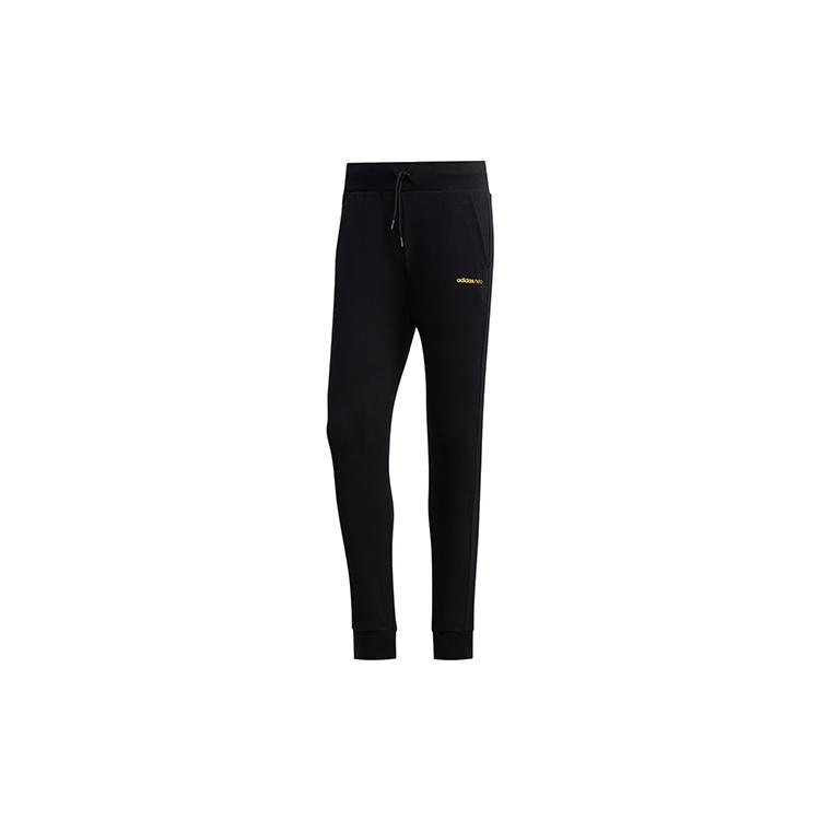 adidas neo M Faves Tp logo Bundle Feet Casual Sports Long Pants Black Men s FU1046 M