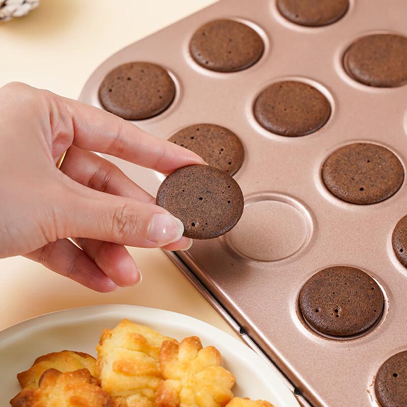 Non-stick Multi-purpose Baking Mold