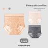 Women's High Waist Breathable Lace Daisy Briefs 3-Pack