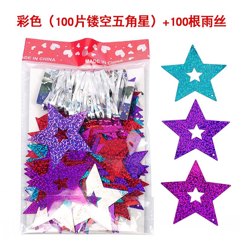 

100шт Блискуча зоряна карта повітряних кульок краплі весільні повітряні кулі прикрашають приладдя для вечірок різнокольоровий