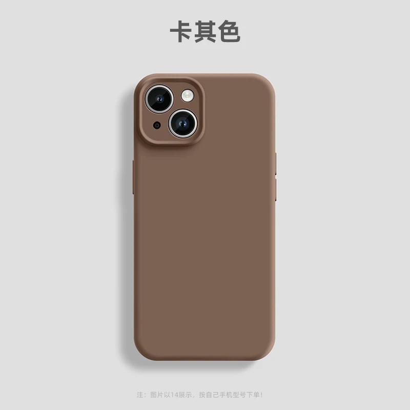 Cute Girls Pink Liquid Silicone Phone Case for iPhone 16 Plus 16 Pro Max 15 14 13Pro 16E Matte Soft Bumper Back Cover Cases