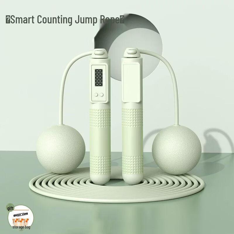 Jianli Adult Dual-Use Bearing Jump Rope