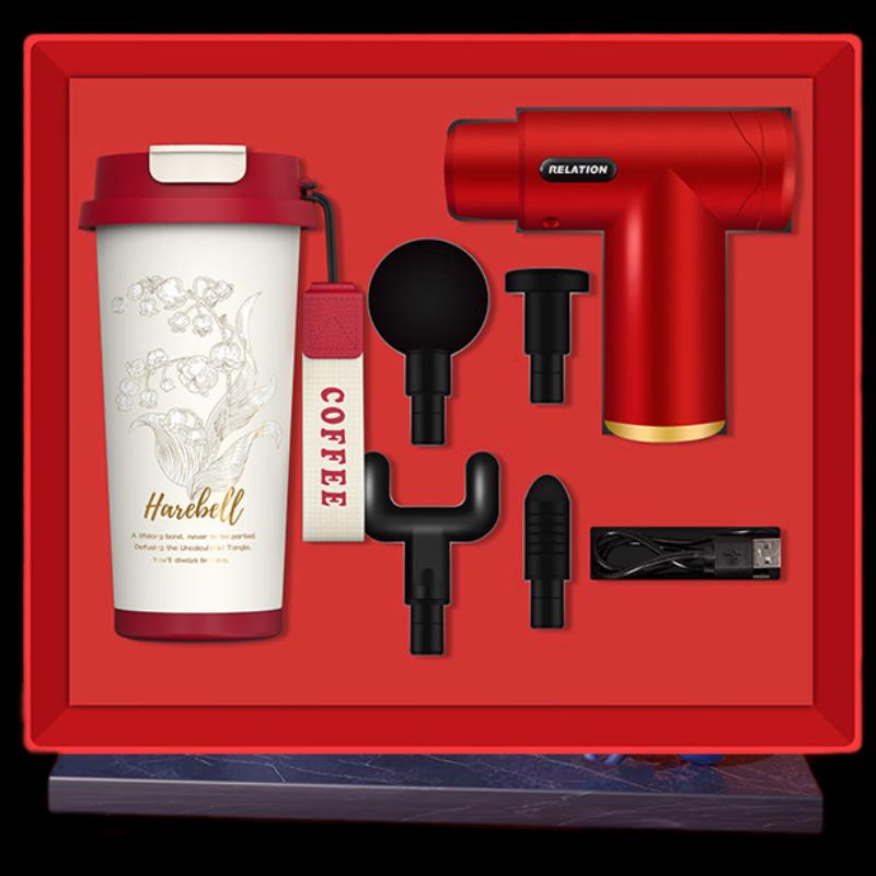 Business Gift Set: Coffee Cup & Fascia Gun