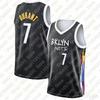 2026 Vendita Calda Nuova Uniforme da Pallacanestro Brooklyn Nets BKLYN City Gilet Nero Senza Maniche per Tifosi, Stile Genitore-Figlio