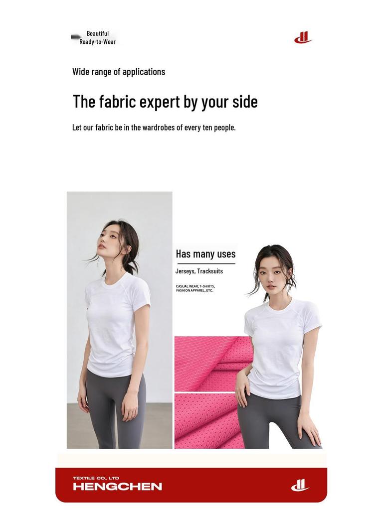 Smooth Moisture-Wicking Mesh Fabric for Spring & Summer Sportswear