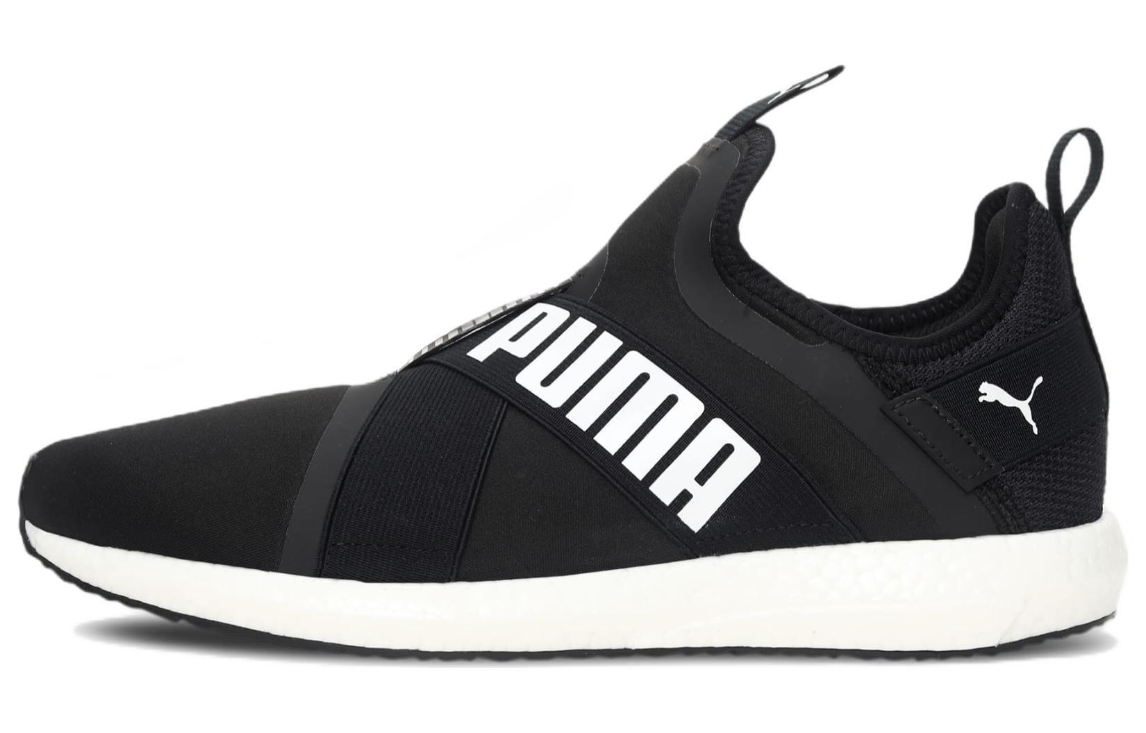 PUMA Мега-комфортная тканевая амортизация Нескользящая износостойкая Дышащая Низкие беговые кроссовки Унисекс 192968-02 37