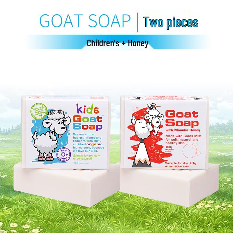 GOAT SOAP Australian Goat Milk and Honey Bar Soap