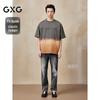 GXG Men's Gradient Washed Straight Jeans