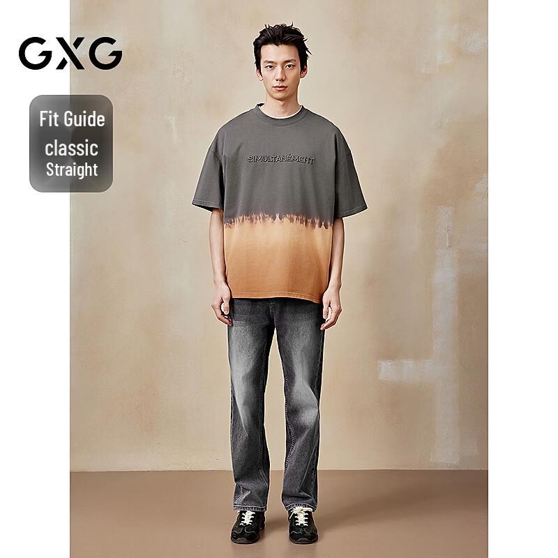 GXG Men's Gradient Washed Straight Jeans