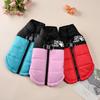 Waterproof Pet Clothes For Winter Warm Dog Vest Coat With D-ring Reflective Pets Jacket For Small Medium Dogs Chihuahua Bulldog