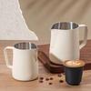 304 Stainless Steel Latte Art Pitcher with Internal Scale & Wood Handle
