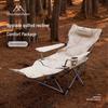 Camping și drumeții – Scaune pentru camping