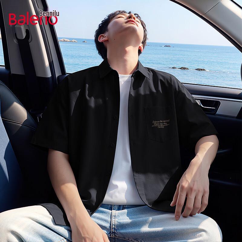 Baleno Men s Loose Fit Short Sleeve Shirt 2XL