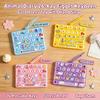 Kawaii 26 Tasten Fidget Tastatur Schlüsselanhänger Cartoon Katze Hund Hase Pastell Süßigkeiten Farbe Dekompression Clicker Spielzeug Tasche Anhänger Geschenk