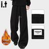 Men's Winter Fleece-lined Loose Wide-Leg Sweatpants