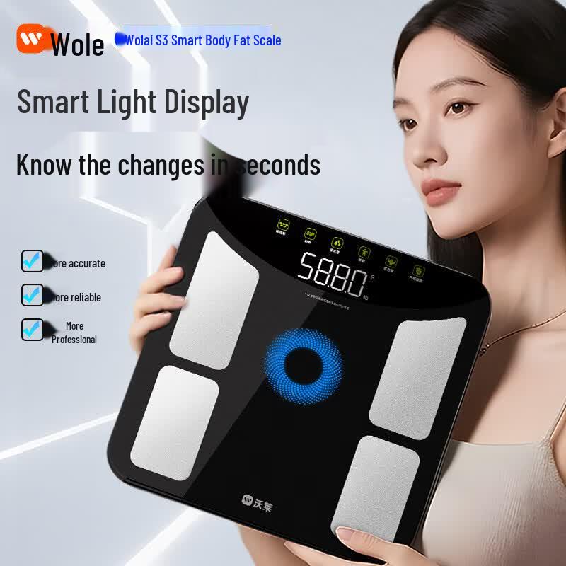 

ICOMON Smart Body Fat Scale S3 (CN version)