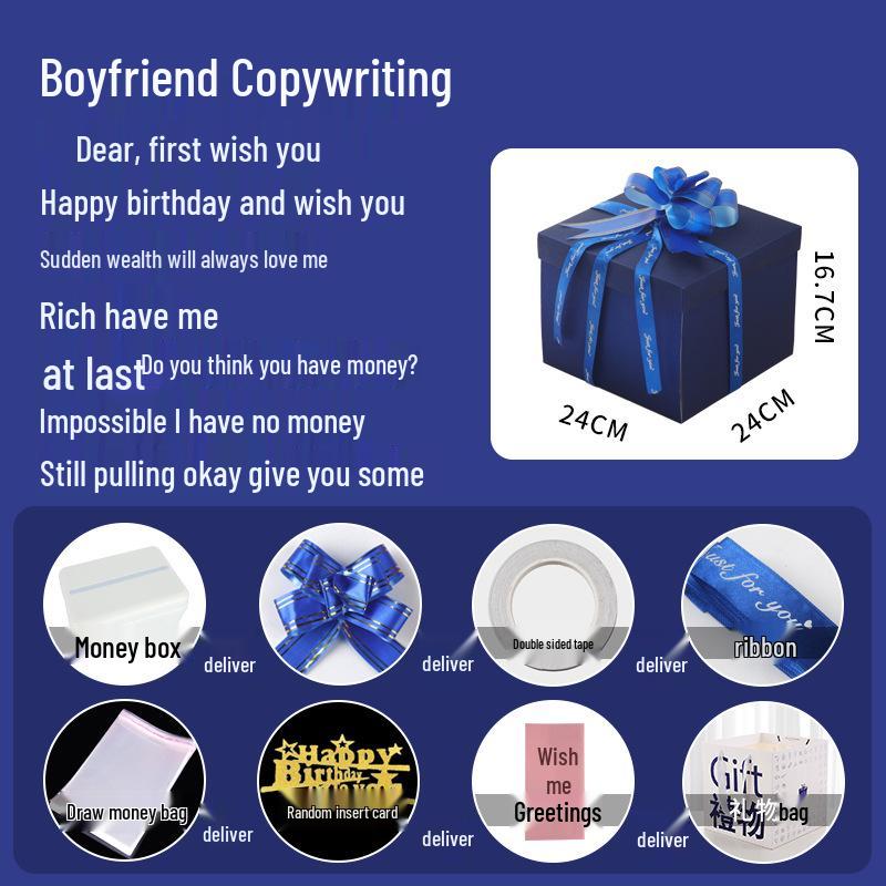 Celebrity Style Surprise Explosion Birthday Gift Box for Kids