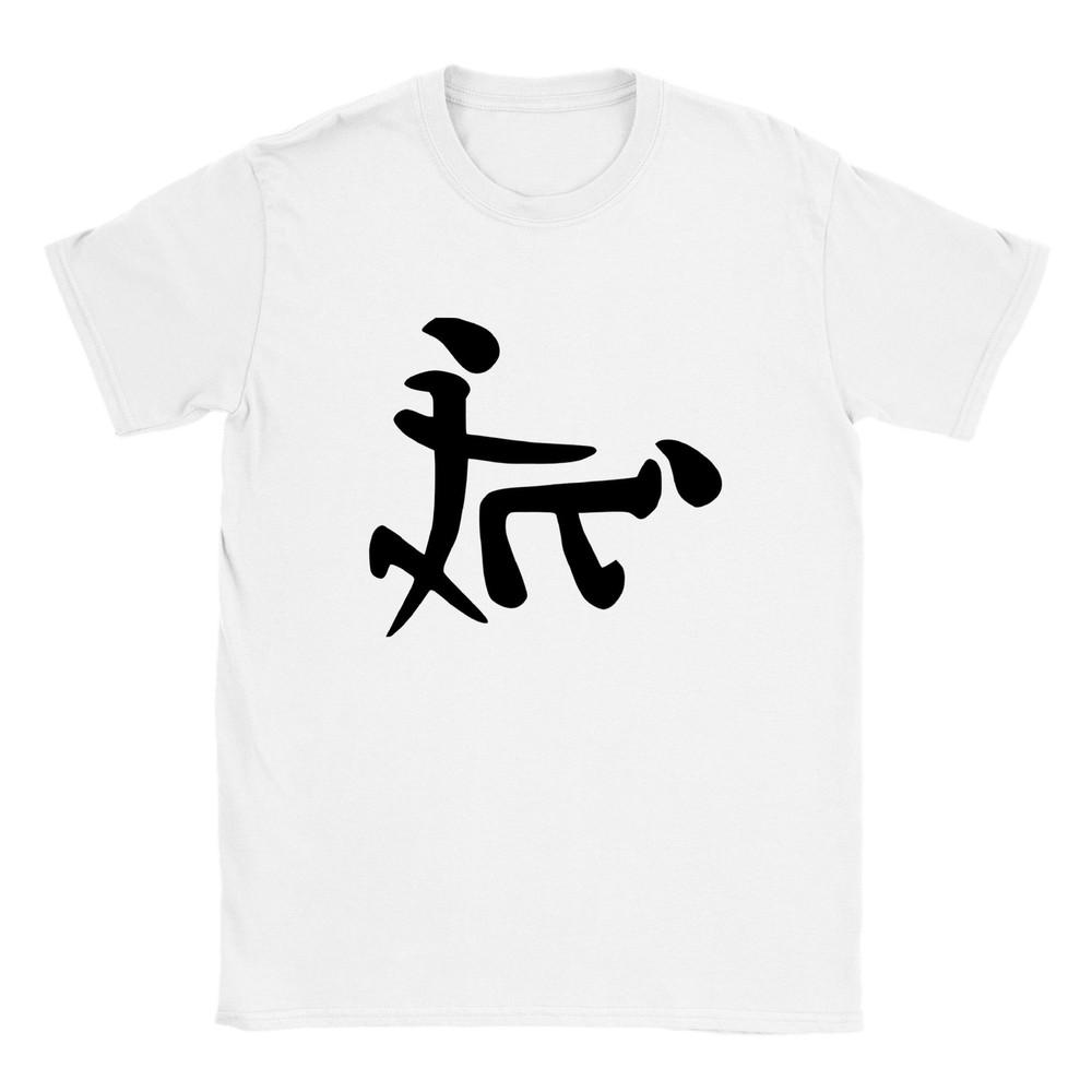 Doggie Style T-shirt Unisex T-Shirt S