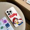 Fujiya Milky Peko Chan Phone Case For IPhone 17 16 15 11 14 12 13 16 Pro Max X XR XS Max Plus Clear Soft Cover