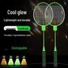 Badminton – Badmintonracketar