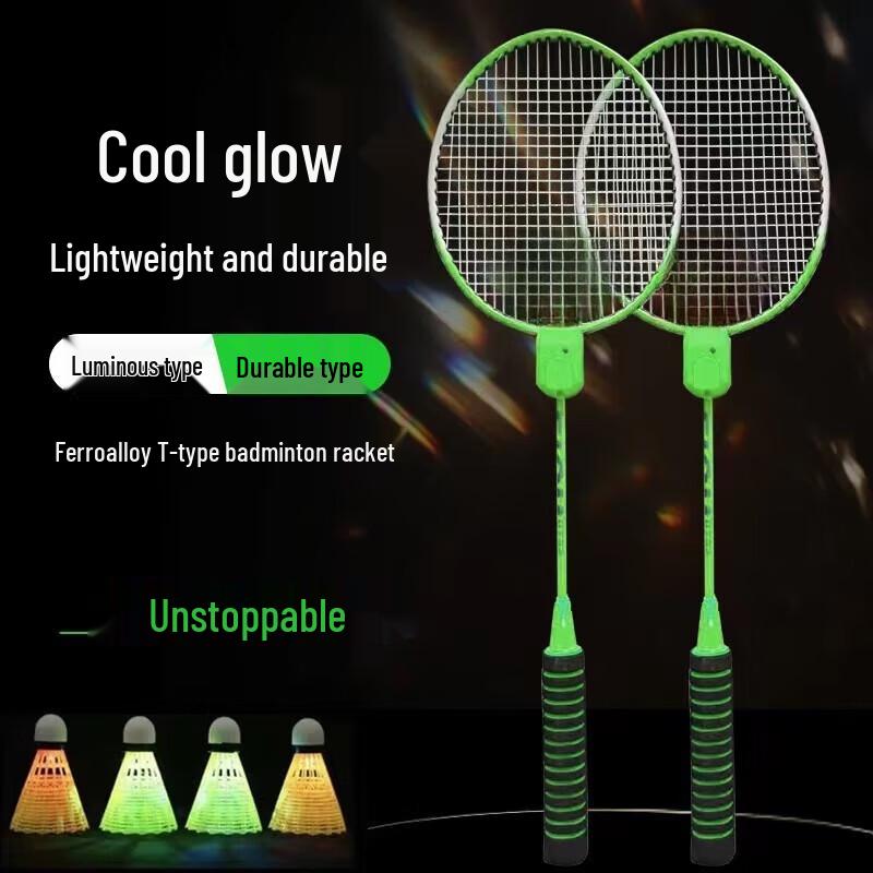 Dragon Blade Outdoor Badminton Racket