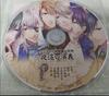 [USED] Romance of the Three Kingdoms Linked Purchase Bonus “Night Crawling Performance”