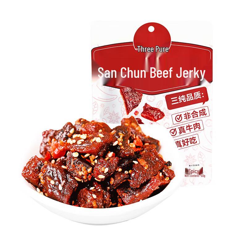 San Chun Inner Mongolia Spicy Air-Dried Beef Jerky