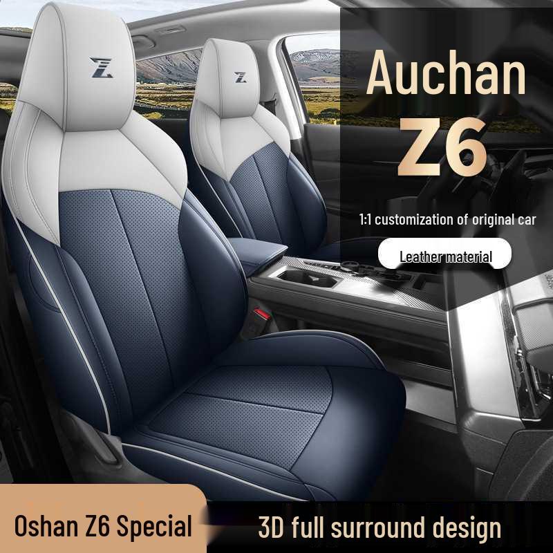 Premium Perforated Leather Car Seat Cushion for Oshan Z6 - All-Season Comfort Model