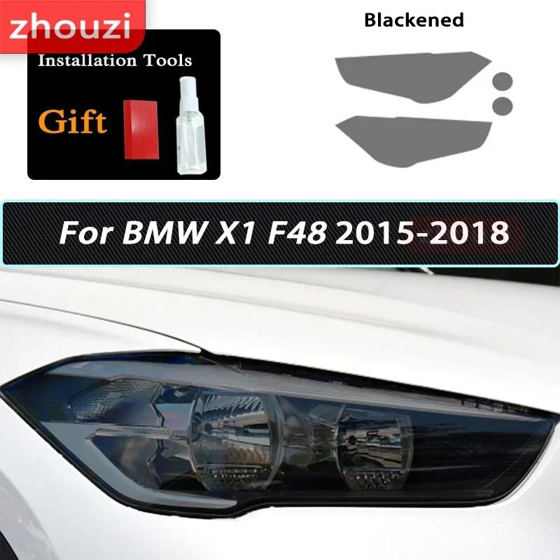 For BMW X1 F48 X2 F39 X3 F25 G01 X4 G02 X5 F15 X6 F16 X7 Car Headlight Smoked Black Protective Film Self Healing TPU Sticker