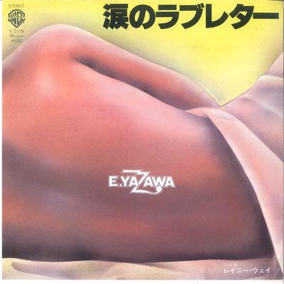 7inch Record EIKICHI YAZAWA  Namida No Love Letter  Rainy Way K31W WARNER PIONEER 1980 Japan Japanese PopRock Used
