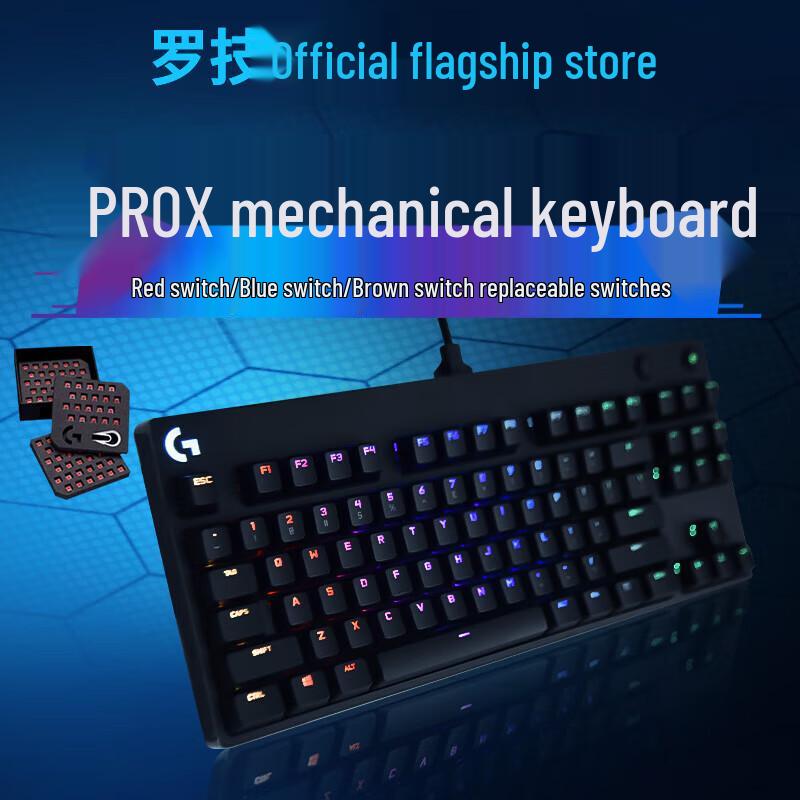 

Logitech PRO X Wired RGB TKL Mechanical Gaming Keyboard