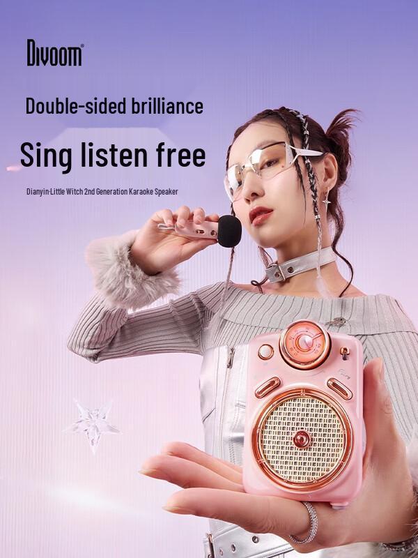 Dianyin Fairy Portable K-Song Bluetooth Speaker