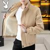 PLAYBOY Men's Fleece-Lined Stand Collar Casual Jacket