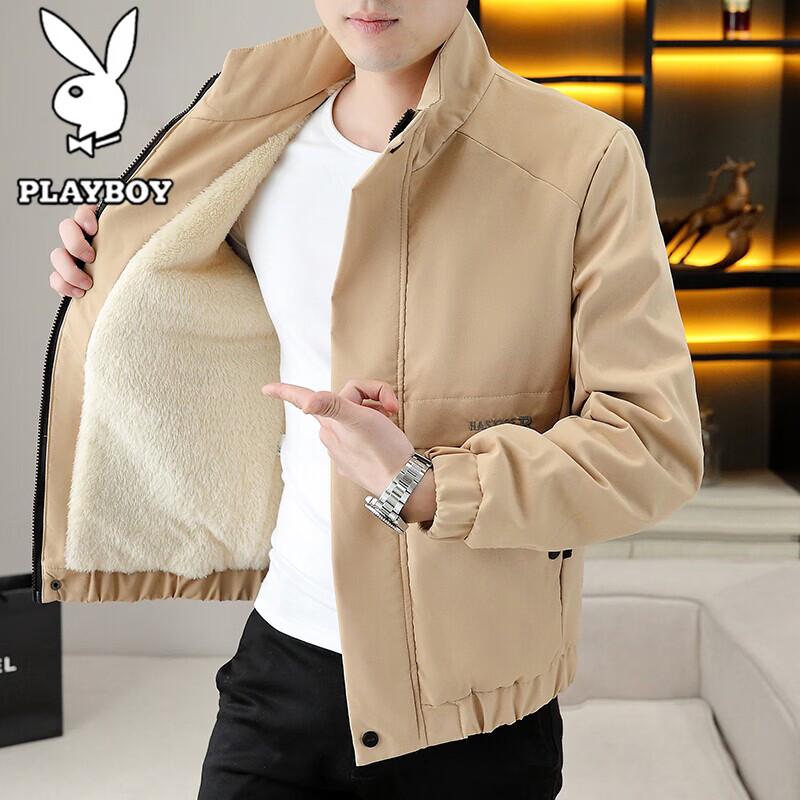 PLAYBOY Men's Fleece-Lined Stand Collar Casual Jacket