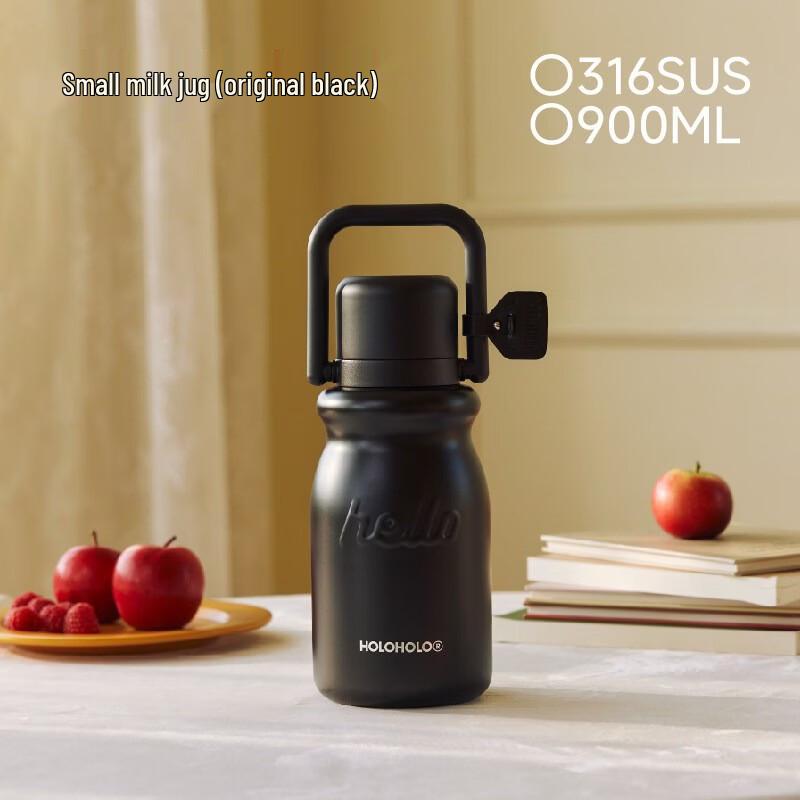 HOLOHOLO Large Capacity Stainless Steel Insulated Straw Bottle