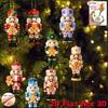 8Pcs Christmas Nutcracker 2D Wooden Decorative Set - Christmas Gift, Party Decoration And Home Xmas Tree Decoration Pendant